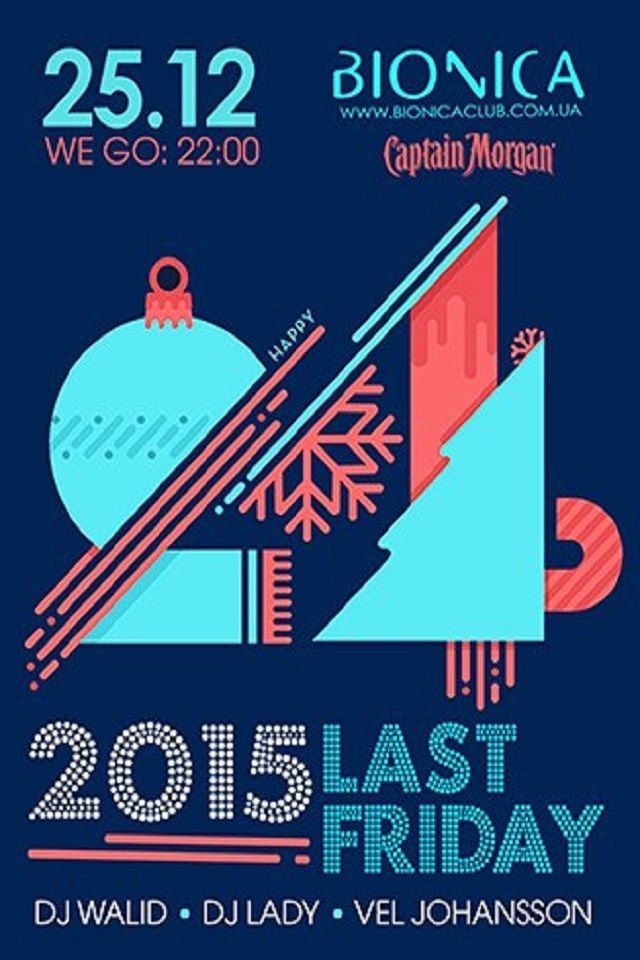 Last Friday 2015 в Bionica