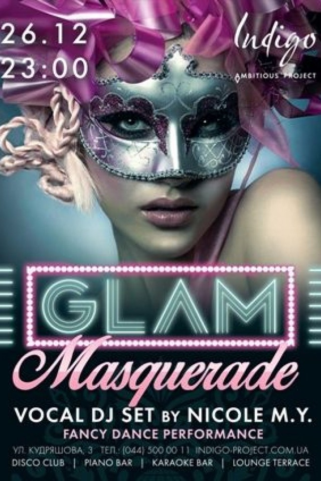 Glam Masquerade в Indigo