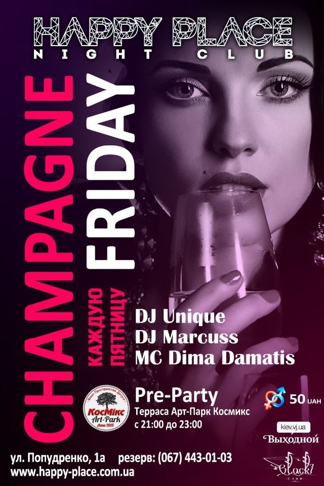 CHAMPAGNE FRIDAY