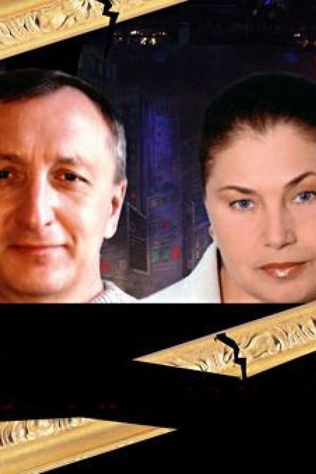 Моя жена уходит к итальянцу