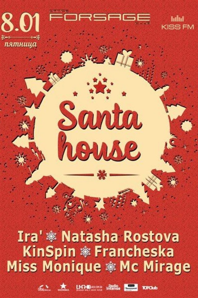 Santa house в Forsage Club