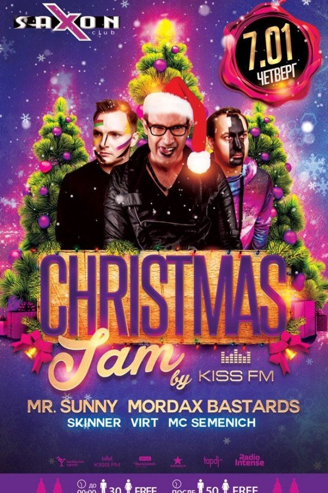 "Christmas Jam by Kiss FM” в Saxon Club