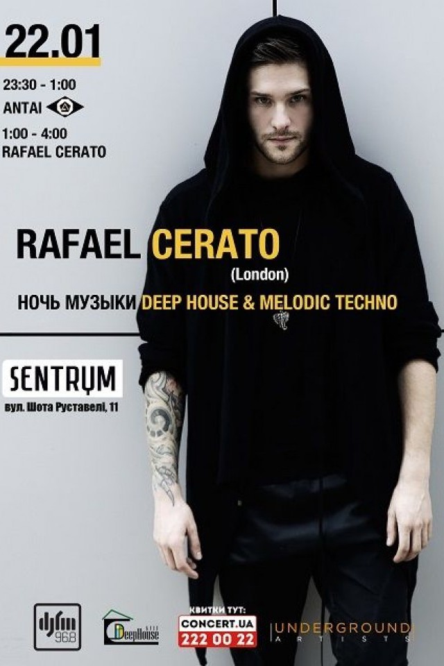 НОЧЬ МУЗЫКИ DEEP HOUSE С DJ RAFAEL CERATO