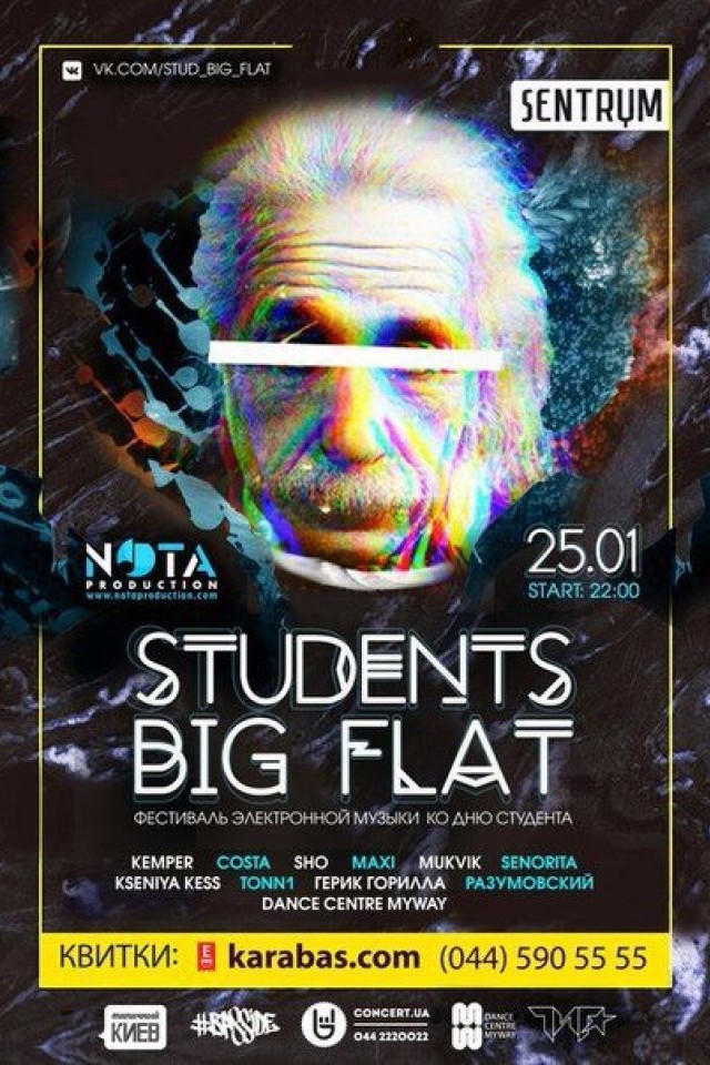 Students Big Flat