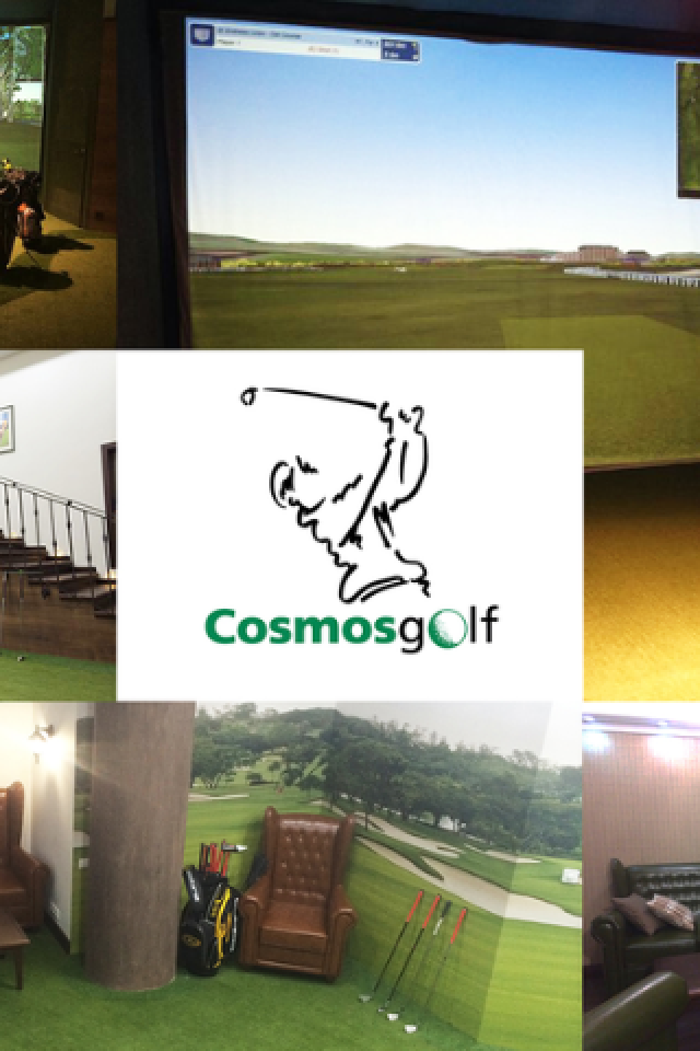 ГОЛЬФ-СИМУЛЯТОР В СИТИ-ЦЕНТРЕ «COSMOS GOLF»