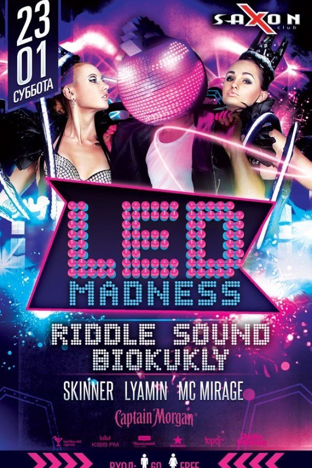 LED Madness в Saxon