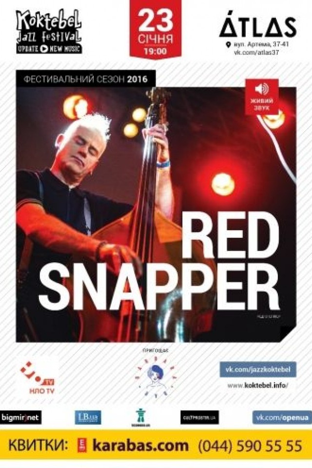 Red Snapper в Atlas