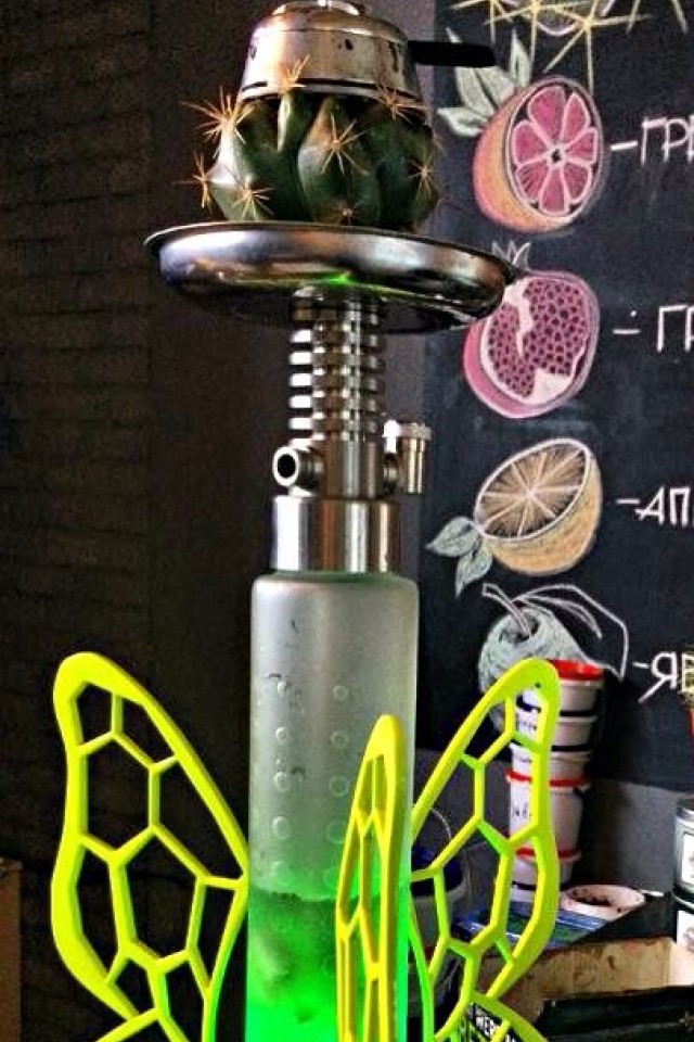 Goza Smoke Bar