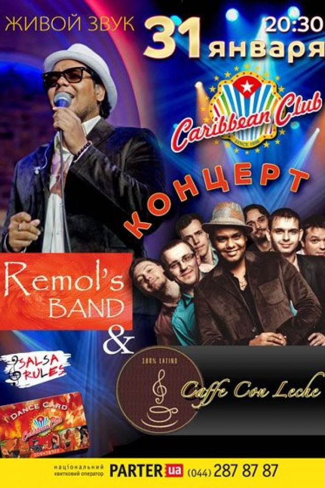Caffee Con Leche та Remol Band в Caribbean Club