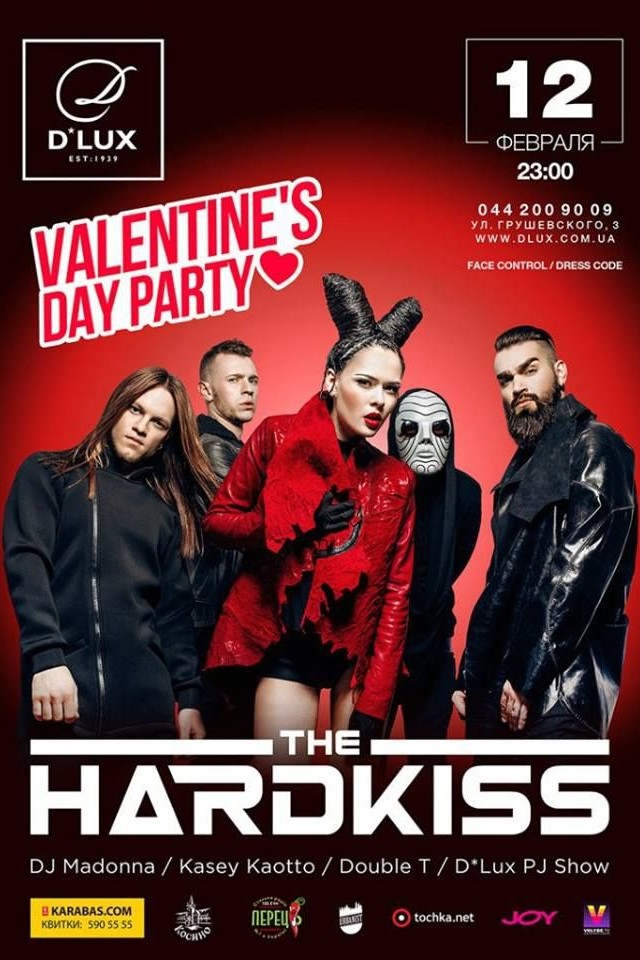 The Hardkiss в D*Lux Club