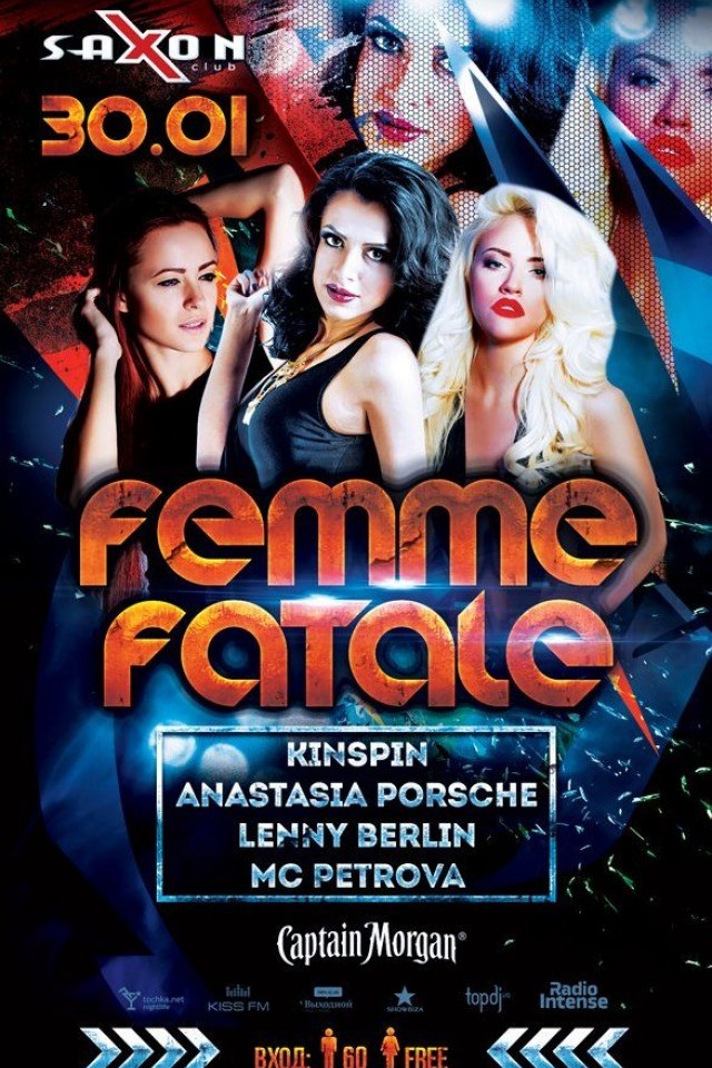 "Femme Fatale" в Saxon Club