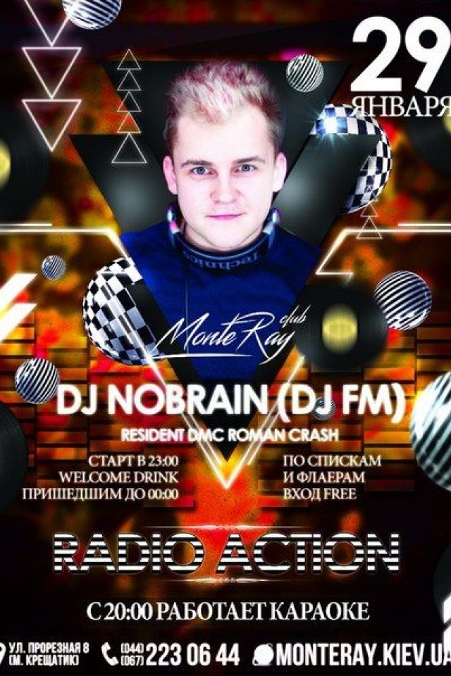 Radio Action в MonteRay Club