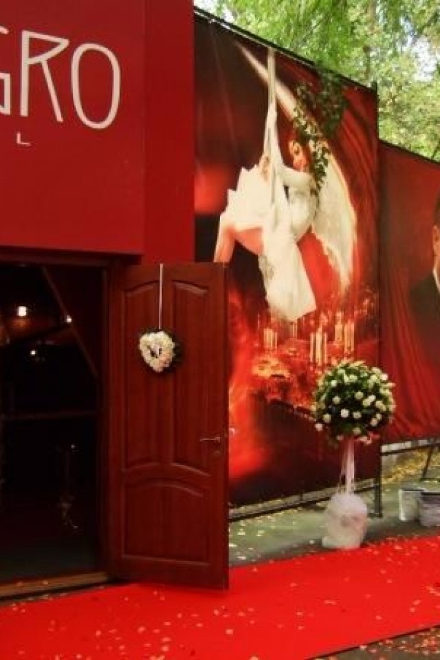 Концерт-холл «Allegro» — идеальная площадка для проведения любых мероприятий
