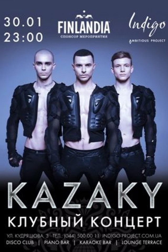 Kazaky в клубе Indigo