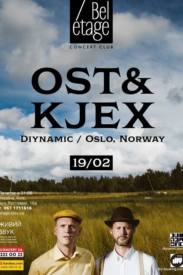 Концерт Ost & Kjex