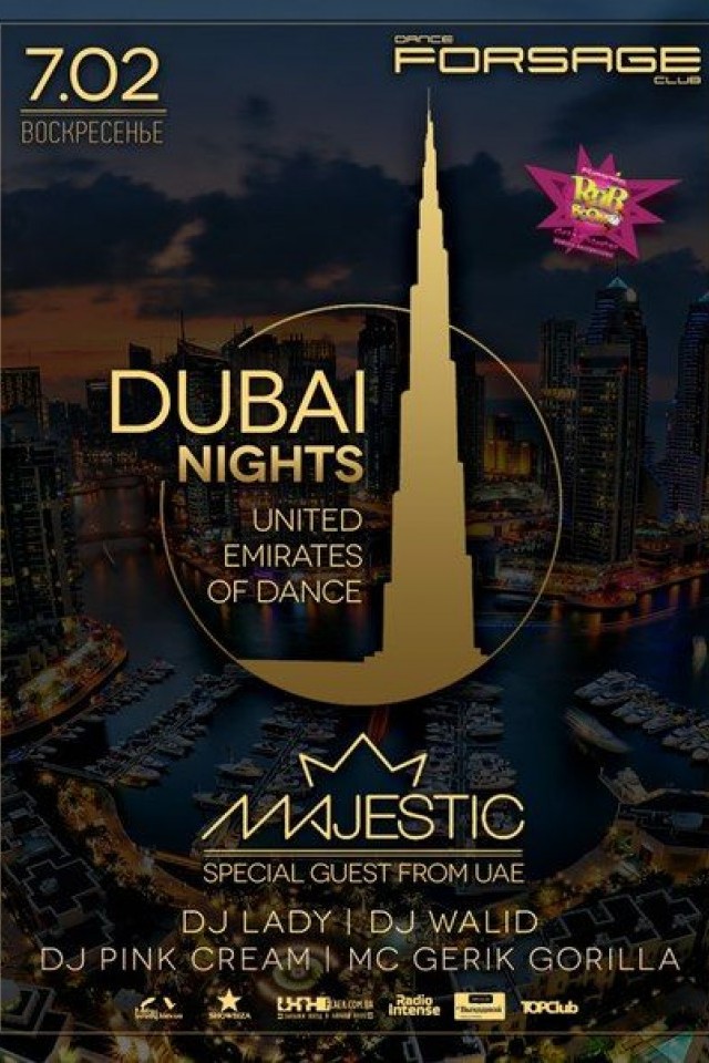 Dubai Night в Forsage