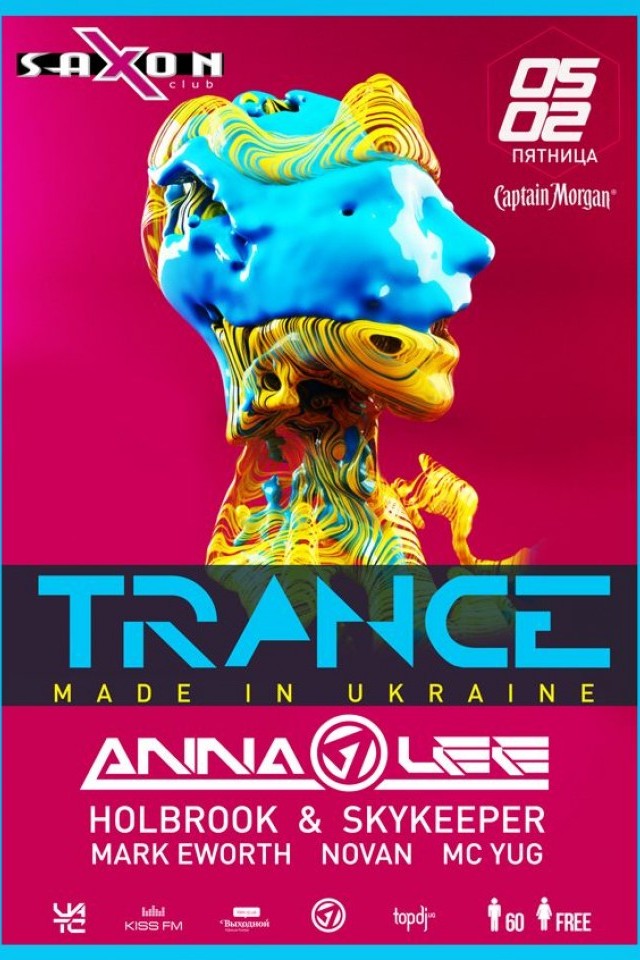 "Trance. Made In Ukraine" в Saxon Club