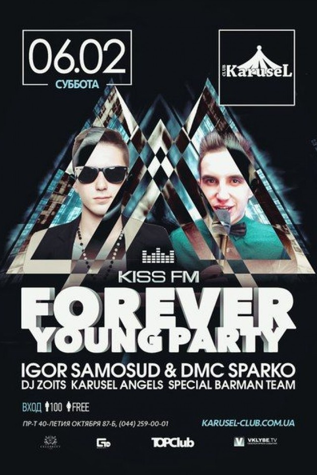 Forever Young Party в Karusel Club