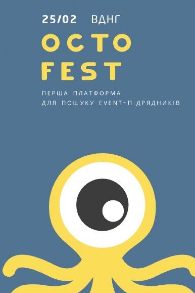 Octopus Fest