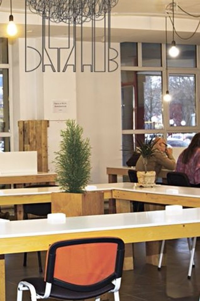 КОНФЕРЕНЦ-ЗАЛ В DataHub