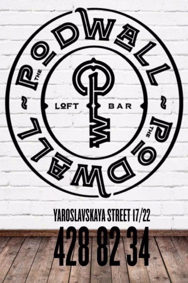 The PodWall Bar