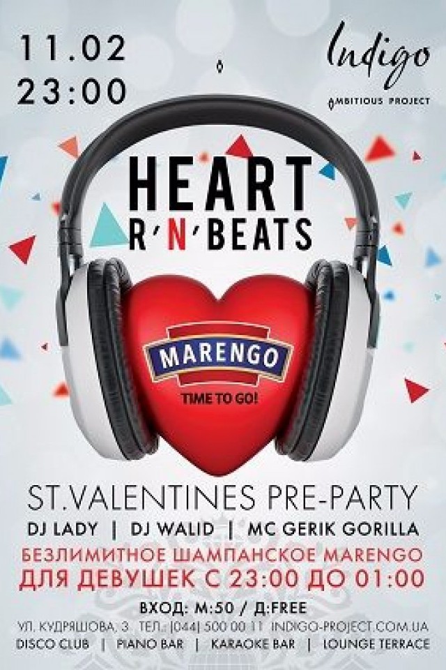 HEART R'N'BEATS в клубе Indigo