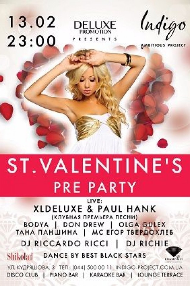 St. Valentine pre-party в клубе Indigo
