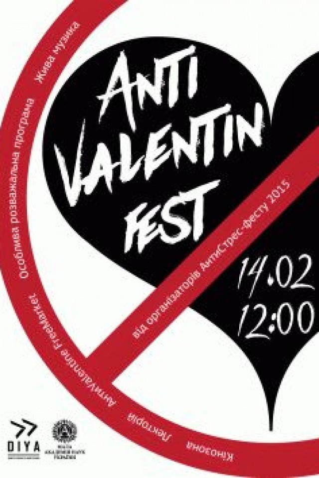 АнтиValentine FEST