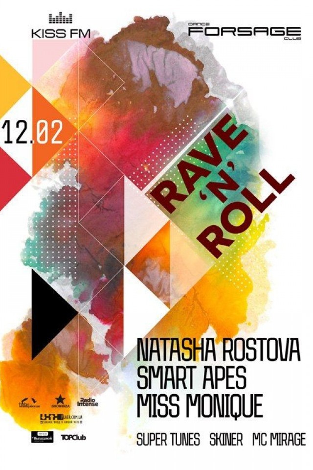 Rave N Roll в Forsage