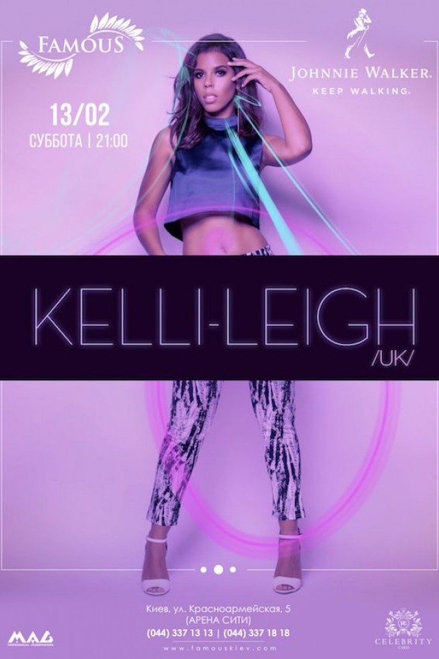 Kelli Leigh /UK/ в Famous