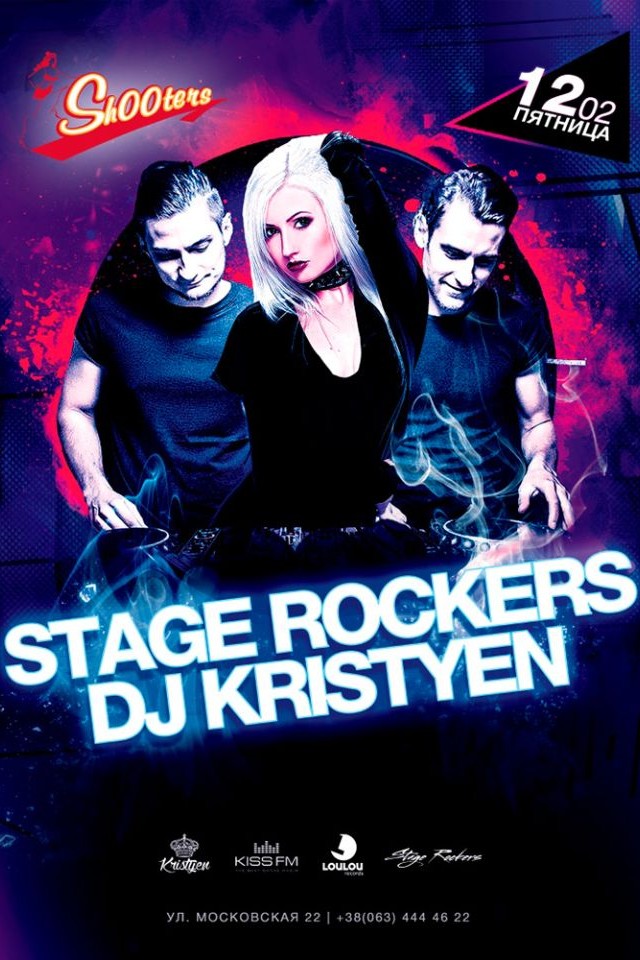 Stage Rockers Dj Kristyen в Shooters