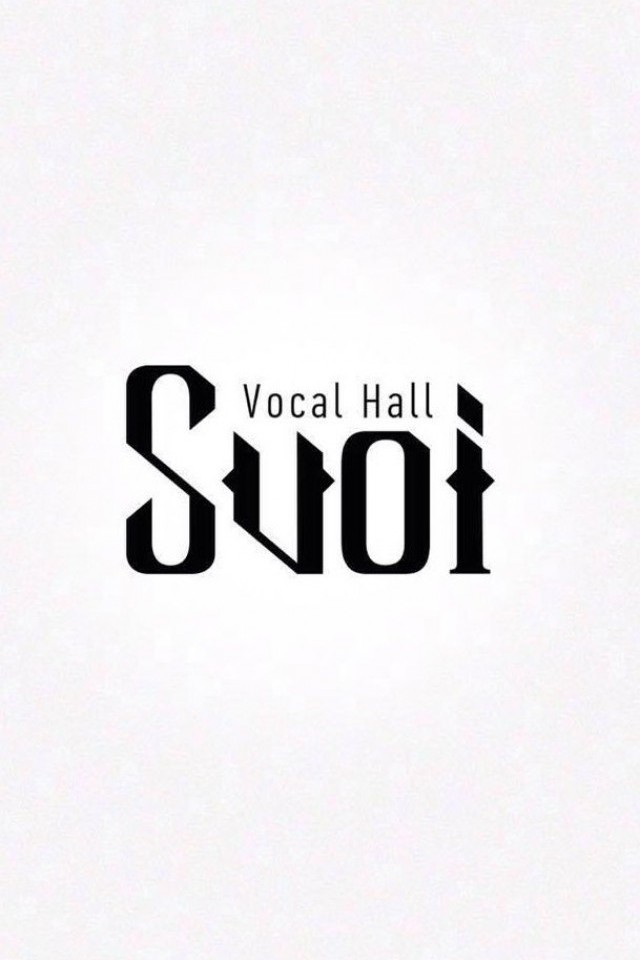 Vokal hall Svoi