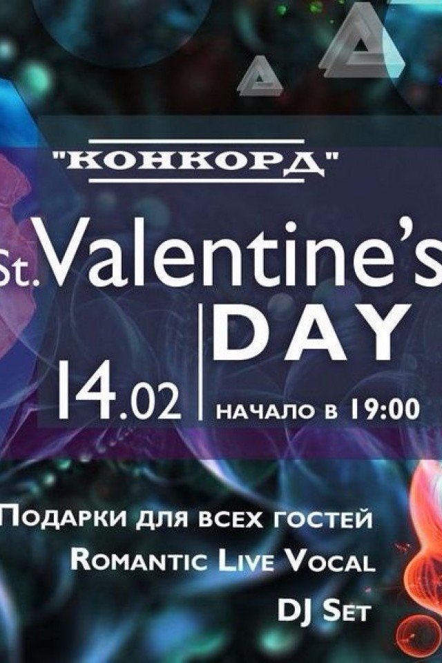 VALENTINE'S DAY