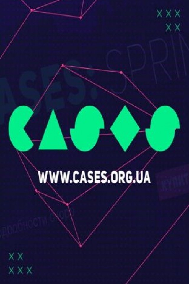 CASES: SPRING 2016