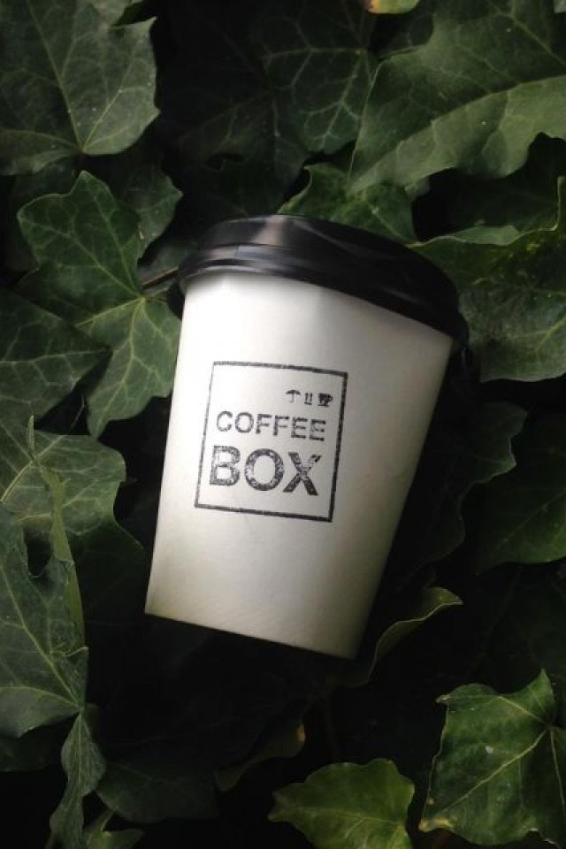 Кофейня Coffee Box 