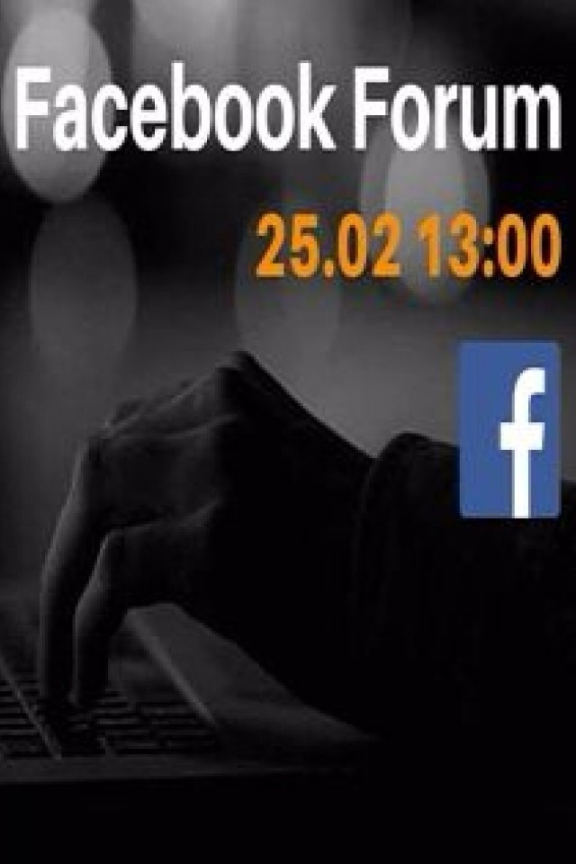 FacebookForum 2016 > Level 1. Content