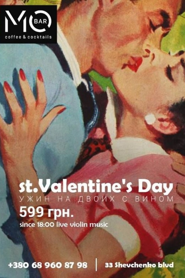 St. Valentine`s Day!