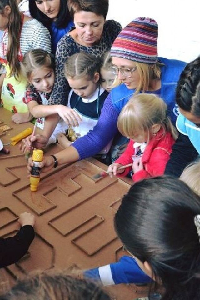  Art4teens. Мистецтво для бунтарів.