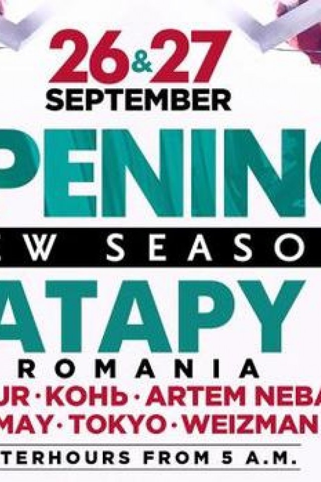 ATAPY (Romania) – КОНЬ – ARTUR – ARTEM NEBA – TOKYO – MAMAY – WEIZMAN @ THE LAB