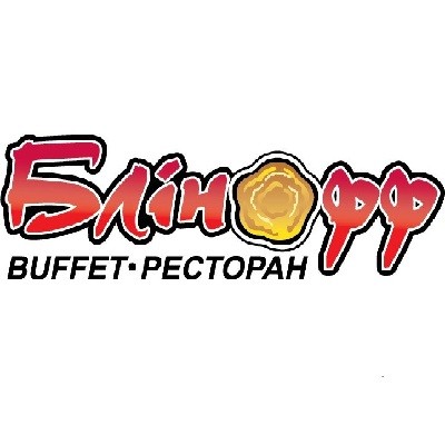 Блинофф