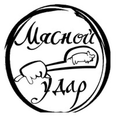 Мясной удар ресторан