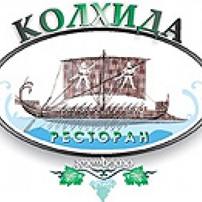 Колхида 