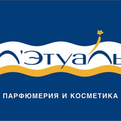Л'Этуаль сеть магазинов косметики и парфюмерии
