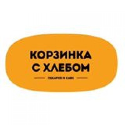Корзинка с Хлебом