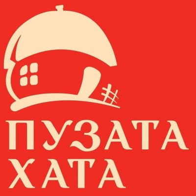 Пузата Хата