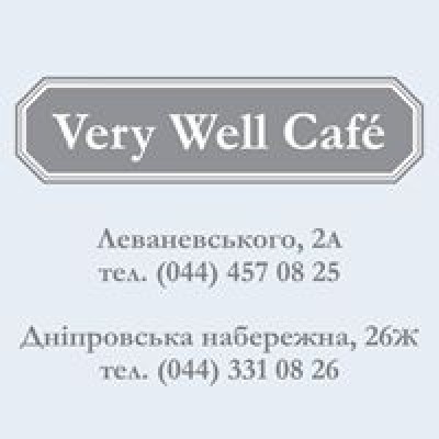 Very Well Cafe