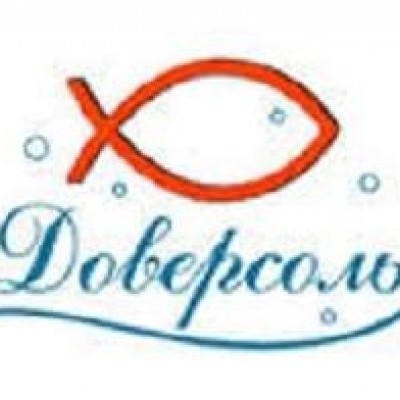 Доверсоль
