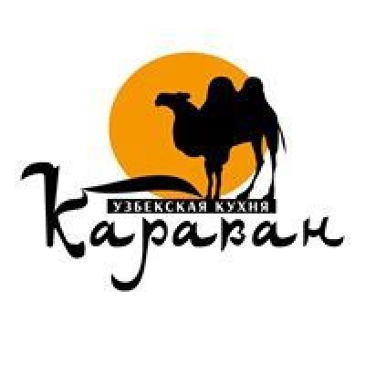 Караван
