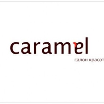 Caramel (Салон красоты)