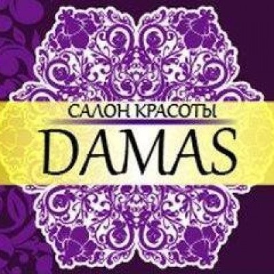 Damas